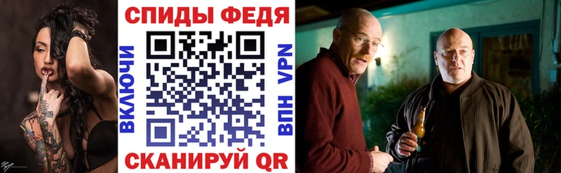 АМФЕТАМИН VHQ цена наркотик Новое Девяткино