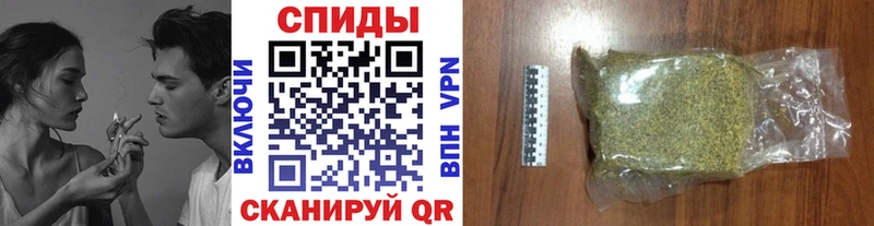 БУТИРАТ 99%  Новое Девяткино 