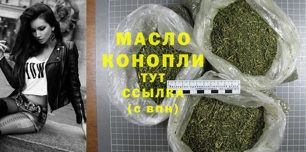 a pvp Богородск