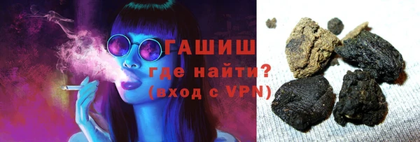 a pvp Богородск