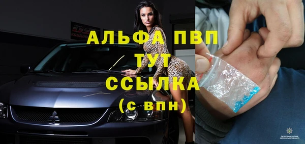 2c-b Богданович