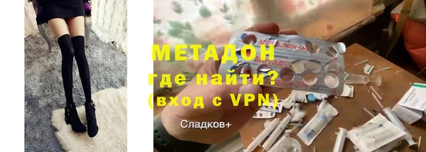a pvp Богородск