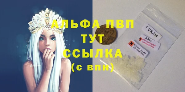 2c-b Богданович