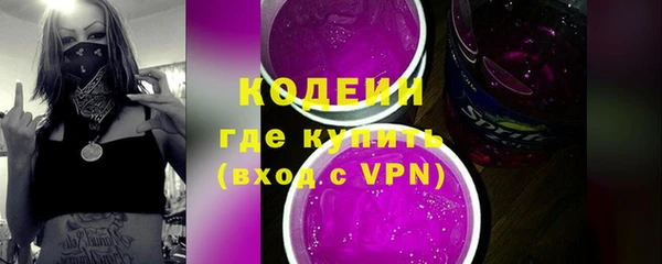 2c-b Богданович