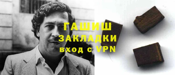 a pvp Богородск
