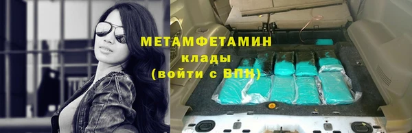 2c-b Богданович