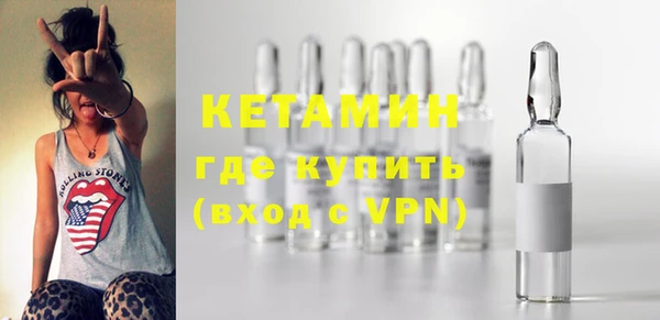 a pvp Богородск