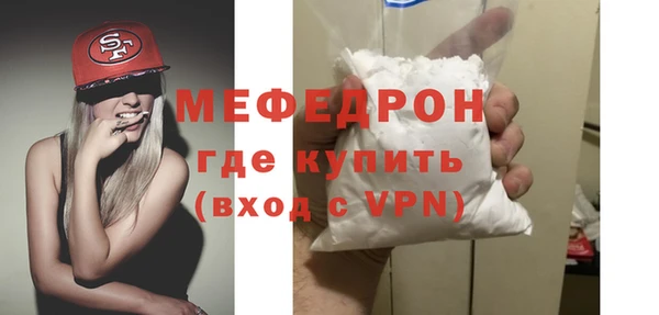 2c-b Богданович