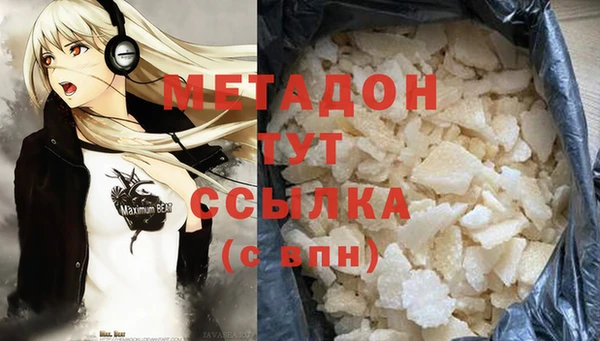 2c-b Богданович