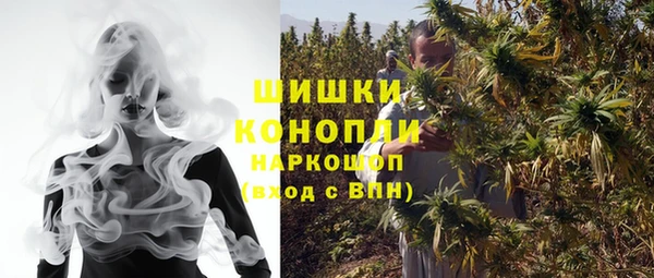a pvp Богородск