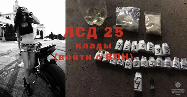a pvp Богородск