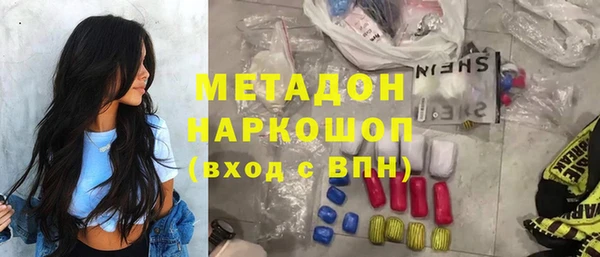2c-b Богданович