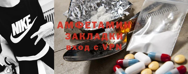 a pvp Богородск