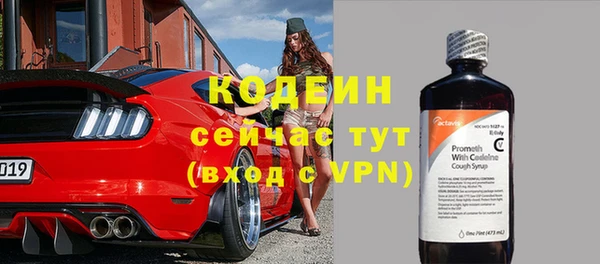 a pvp Богородск