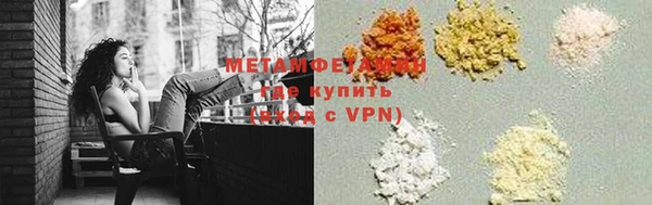 2c-b Богданович