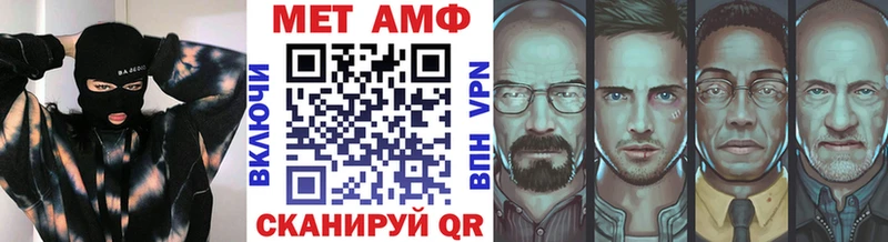 Первитин пудра  Новое Девяткино 