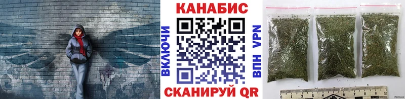 Бошки марихуана марихуана  магазин  наркотиков  Новое Девяткино 